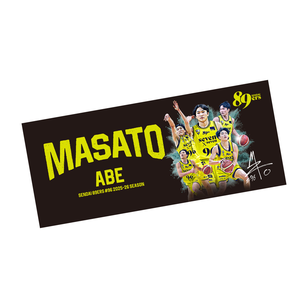 【受注販売】【MyPLAYER COLLECTION 2025-26】タオル #96 阿部真冴橙 詳細画像 #96 阿部 真冴橙 1